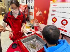-海底捞火锅(奥森店)
