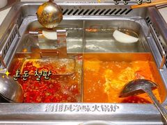-海底捞火锅(塘厦天虹店)