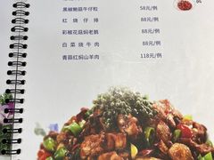 -连云港金陵海州湾会议中心