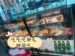 -星巴克(福州长乐机场分店)