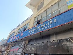 -猪的故事·韩式烤肉(韩乐坊店)