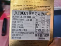 -沃尔玛购物广场(鸿通城店)