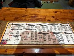 -小木屋米酒店总店