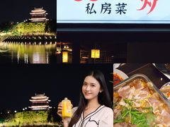 -聚汇三少·龙虾·中餐厅(莫邪路新天地店)