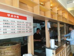-瑞来春堂(南后街店)