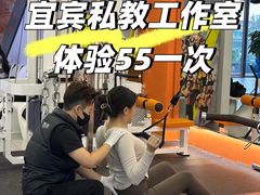 -万达广场(宜宾店)