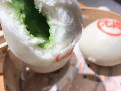 蘇小柳豌豆蓉流沙包-苏小柳手工点心(人民广场分院)