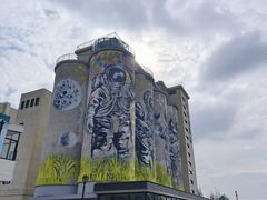 -云间粮仓