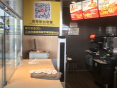 -麦当劳(三亚凤凰机场店)