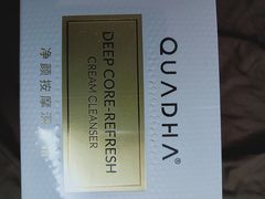 -万象天虹