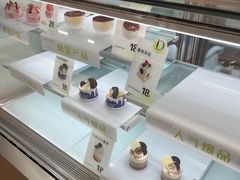-顶东面包花园·生日蛋糕(香榭丽店)