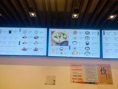-五芳斋(中山大道总店)
