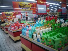 -农工商超市(金沙江路店)