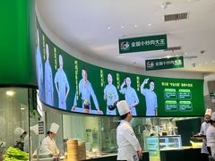 -费大厨辣椒炒肉(黄兴中心广场店)