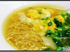 荣晖--云吞面-荣晖咖啡美食(司打口店)