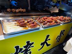 -大学城夜市
