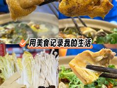 -石榴姐•山城小馆(创始店)