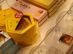 -好利来(鲁谷店)