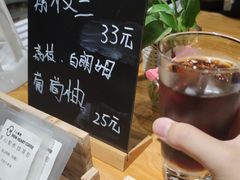 -手心咖啡