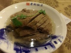 android_upload_pic-老街饭庄·地道淮扬菜(扬子江北路总店)