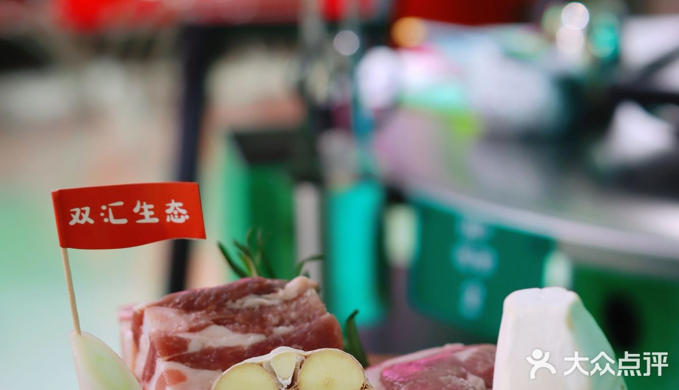 这家正宗的韩国烤肉,可是刷爆了朋友圈呀!