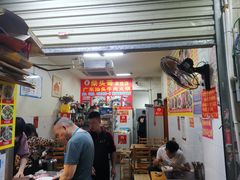 大堂-柴头哥·牛肉火锅(爱民路店)