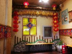 -靠山屯东北农家菜(八龙桥雅苑店)