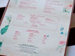 -上海和平饭店-华懋阁 The Cathay Room