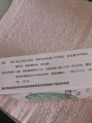 -上海市长宁区妇幼保健院