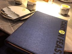 -岭南真味·匠心粤菜(K11店)