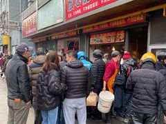 等位区-放心脆皮油条(中房三林城店)