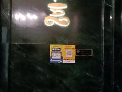 -涟LIAN·泰式按摩·MASSAGE·SPA(深业上城店)
