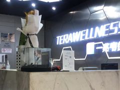 -一兆韦德健身(浦东万达会所)