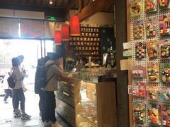 -猫的天空之城概念书店(苏州平江店)