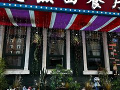 -安德烈俄式西餐厅(中央大街店)