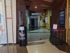 -卢米埃影城(苏州园区华润杜比全景声激光店)