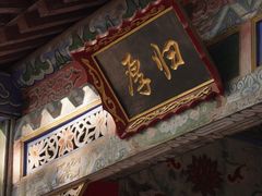 -关中书院