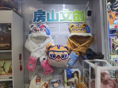 -首创奥特莱斯(北京店)