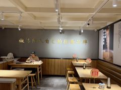 -张碗碗青海牛肉拉面(王城公园店)