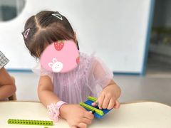 -京师双语幼儿园