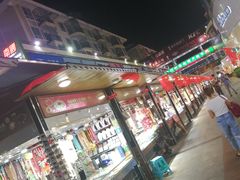 -解放路步行街                