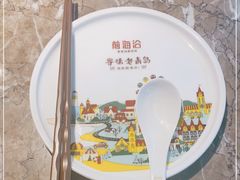 -前海沿·青岛菜(李沧万达店)