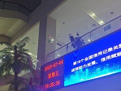 -大连开发区市民健身中心
