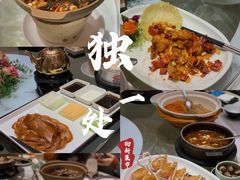 -独一处·物新集市(红谷滩店)
