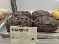 -喜茶(广州北京路惠福东店)
