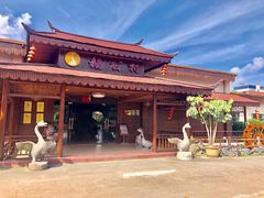 -鹅公村食府(罗阳分店)