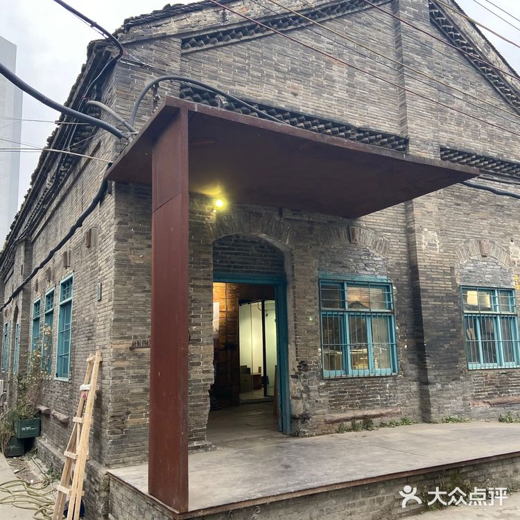 【周末去哪儿】1906又名7322厂