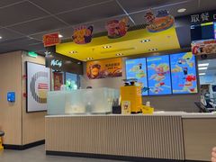 -麦当劳(轻轨曹杨路店)