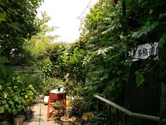 -斯多格书乡(北京大学畅春园店)