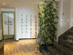 -麦子MaiMassage(打浦桥店)